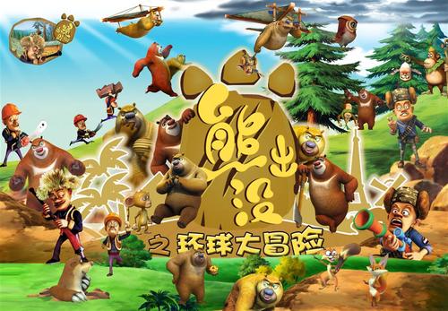 江苏师范大学学士学位证书